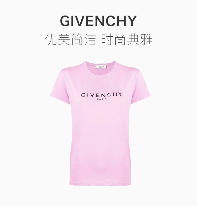 商品Givenchy|Givenchy 纪梵希 淡紫色女士短袖T恤 BW707X3Z0Y-541,价格¥2060,第3张图片详细描述