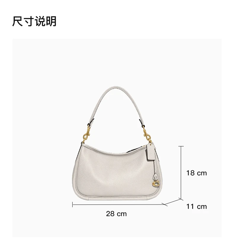 商品Coach|COACH 白色女士斜挎包 CC437B4HA,价格¥1432,第3张图片详细描述