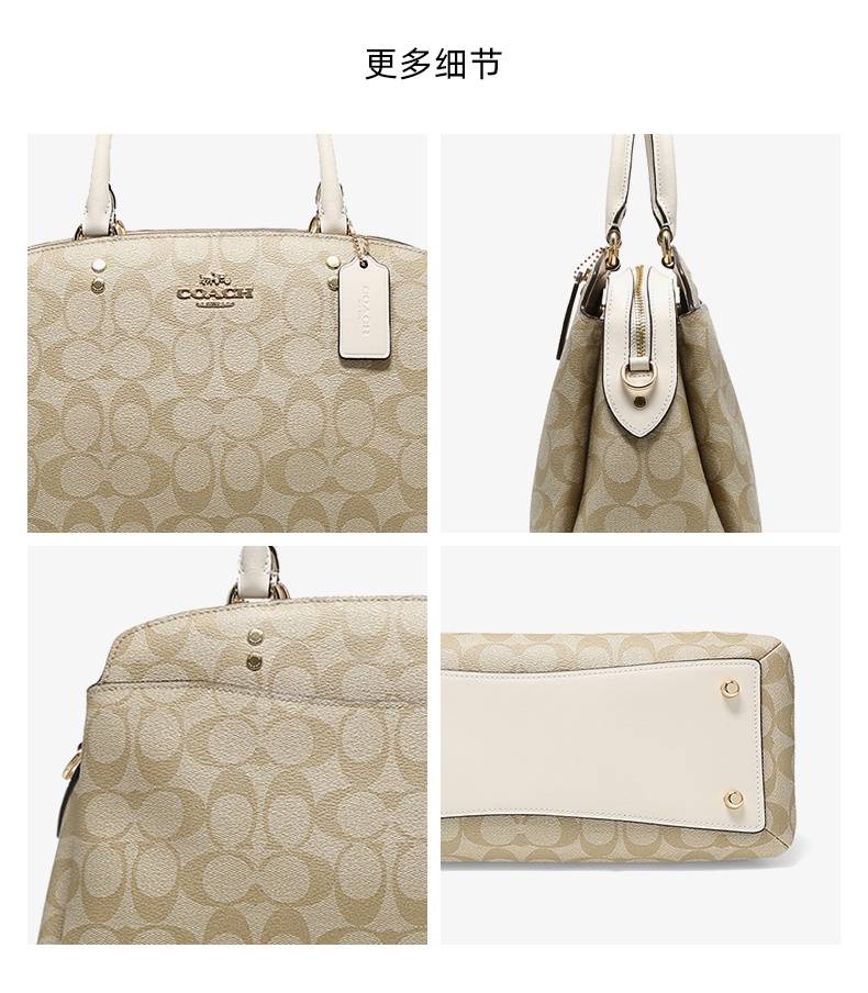商品Coach|COACH/蔻驰 奥莱款大号女士PVC配皮单肩手提戴妃包 91495IMDQC 送礼好物,价格¥2002,第2张图片详细描述