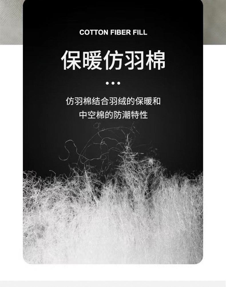 商品[国内直发] OLYMMONS|露营睡袋户外野营信封式带帽睡袋成人防潮贴身恒温透气加厚MS816,价格¥155,第14张图片详细描述