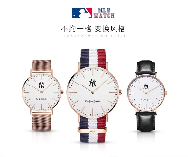 商品[国内直发] MLB|时尚休闲石英手表潮牌防水学生表 MLB-SD024,价格¥447,第14张图片详细描述