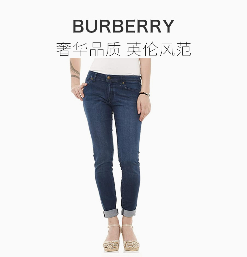 商品[国内直发] Burberry|BURBERRY 女士蓝色直筒牛仔裤 3946591,价格¥1817,第1张图片详细描述