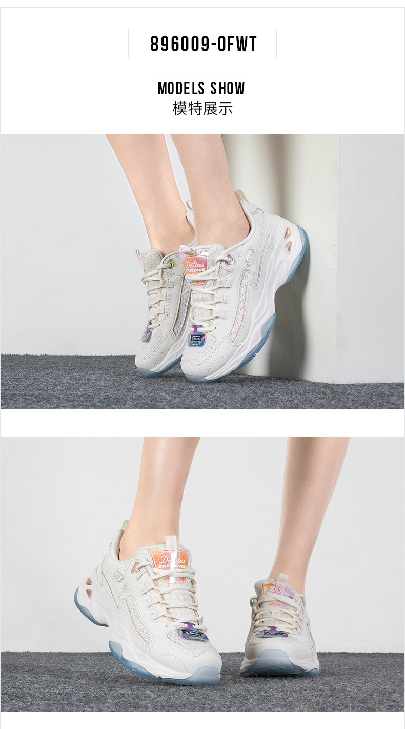 商品[国内直发] SKECHERS|斯凯奇 女 休闲鞋 熊猫鞋 896009-OFWT,价格¥493,第1张图片详细描述