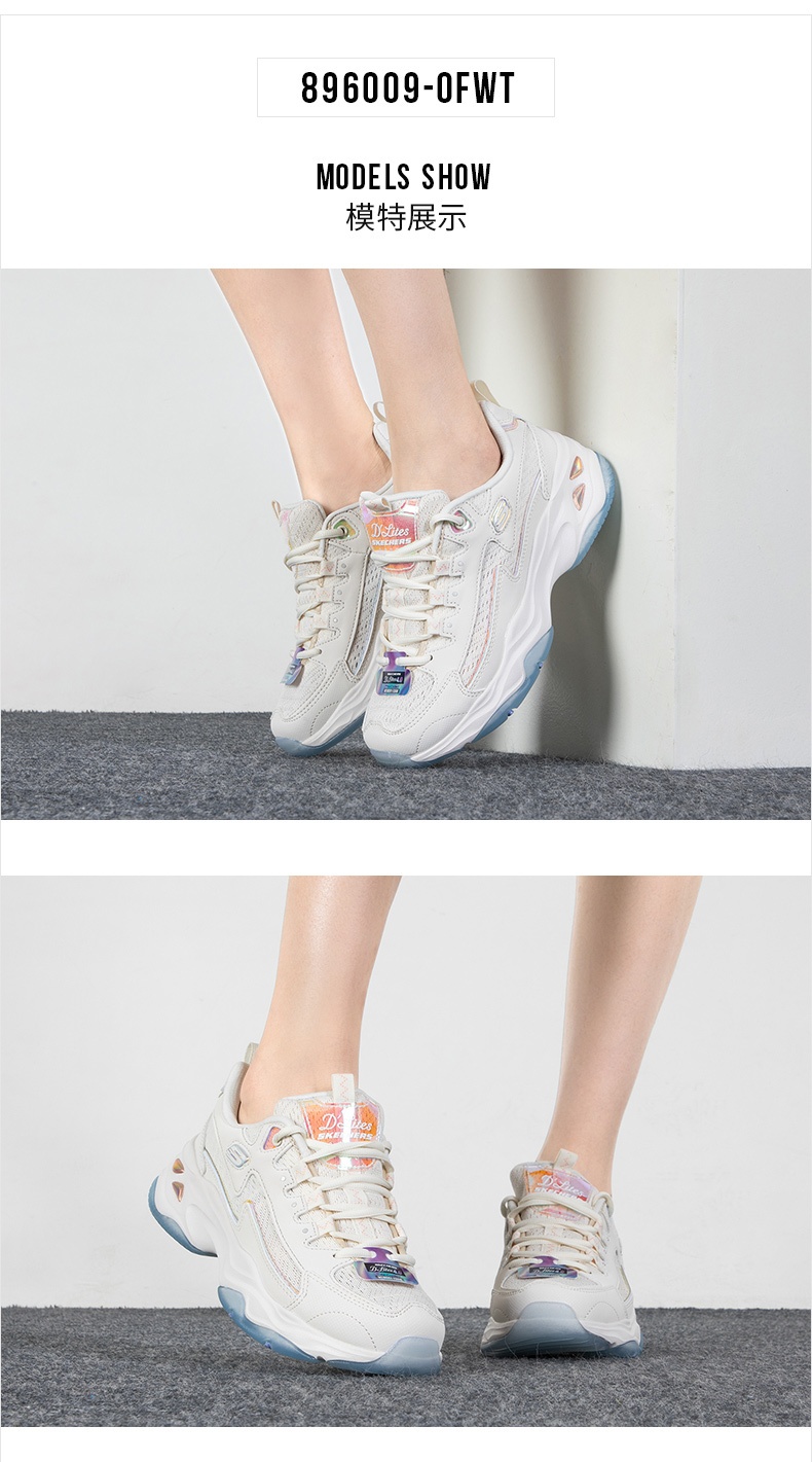 商品[国内直发] SKECHERS|斯凯奇 女 休闲鞋 熊猫鞋 896009-OFWT,价格¥489,第1张图片详细描述