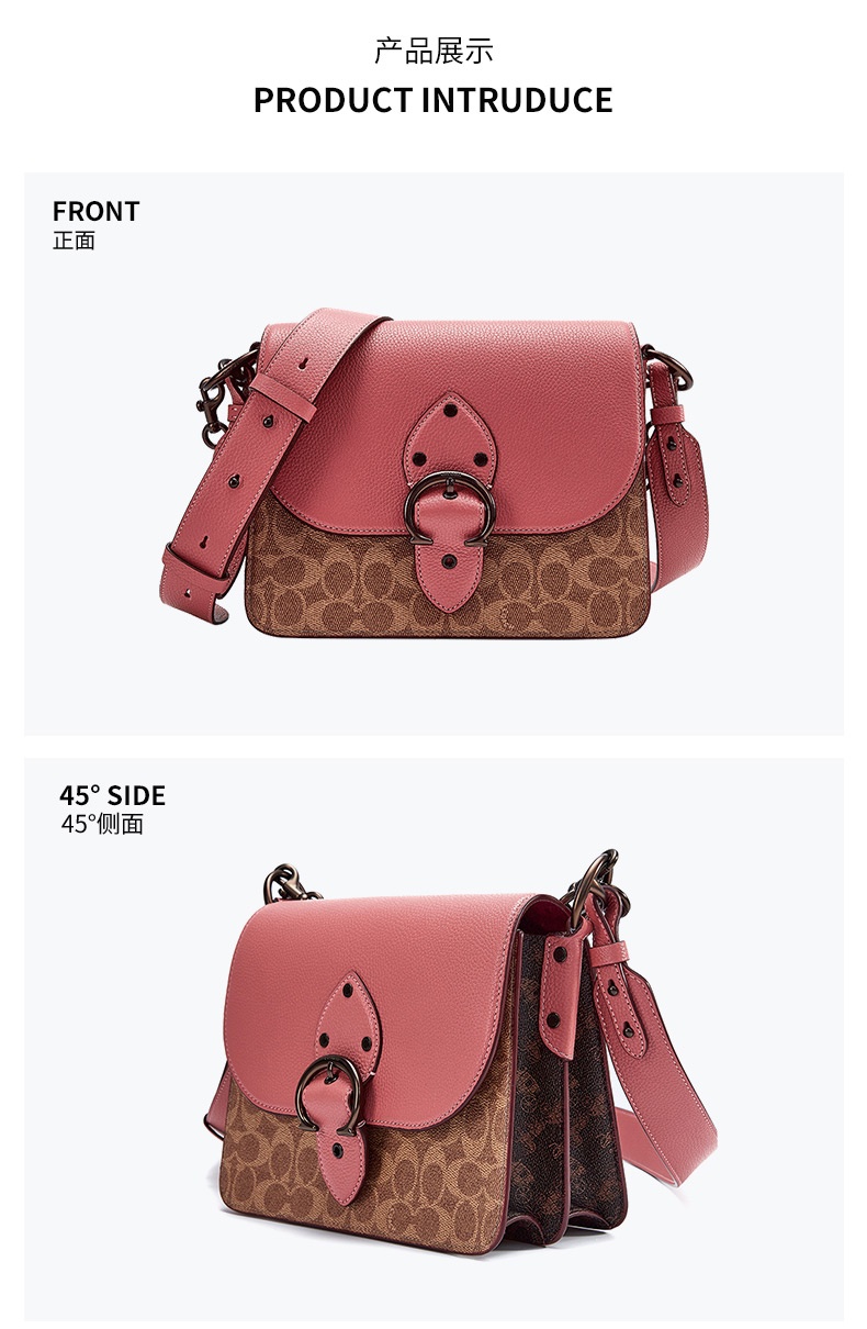 商品[国内直发] Coach|蔻驰女包COACH斜挎包奢侈品 女士专柜款粉色拼卡其色PVC配皮手提单肩斜挎包礼物送女友C0750 V5SI3,价格¥974,第12张图片详细描述