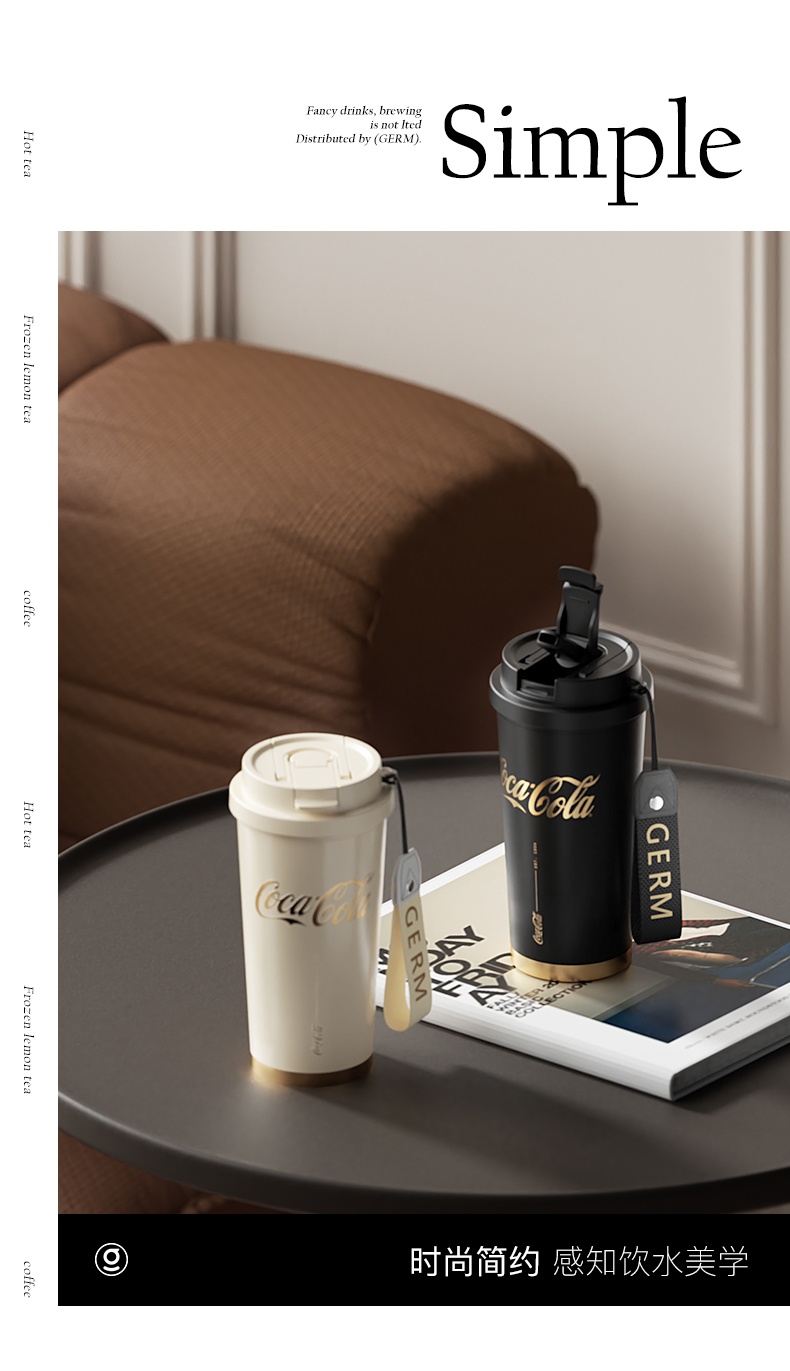 商品GERM|日本GERM格沵 可乐联名闪耀咖啡杯 500ML,价格¥268,第3张图片详细描述