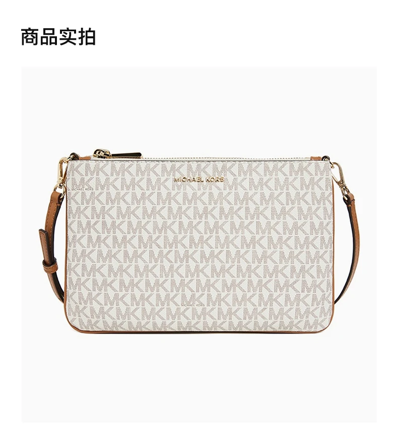 商品[国内直发] Michael Kors|Michael Kors 迈克高仕 米色女士手拿包 32S9GF5C7B-VANILLA,价格¥673,第4张图片详细描述