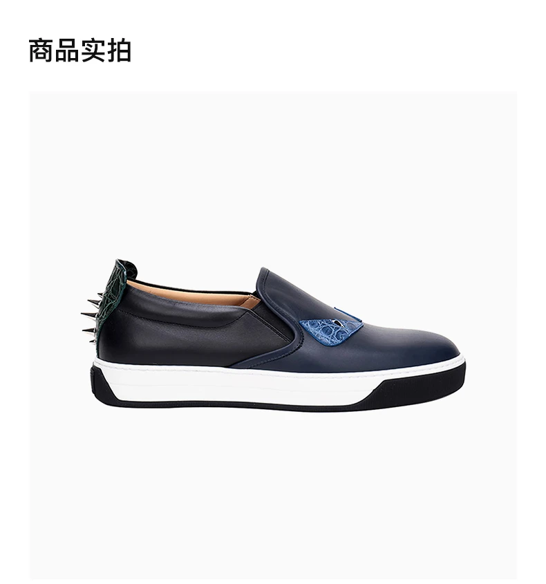 商品Fendi|Fendi 芬迪 蓝色男士休闲鞋运动鞋 7E0942-A1GK-F11EV,价格¥4335,第4张图片详细描述