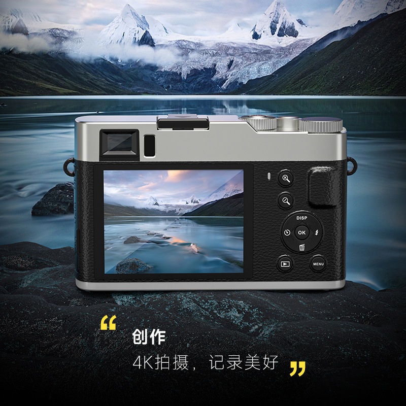 商品[国内直发] GLENVINTEN|格岚云顿英国品牌高清摄像摄影数码照相机家用拍摄自拍单反相机学生款微单照相机,价格¥757,第16张图片详细描述