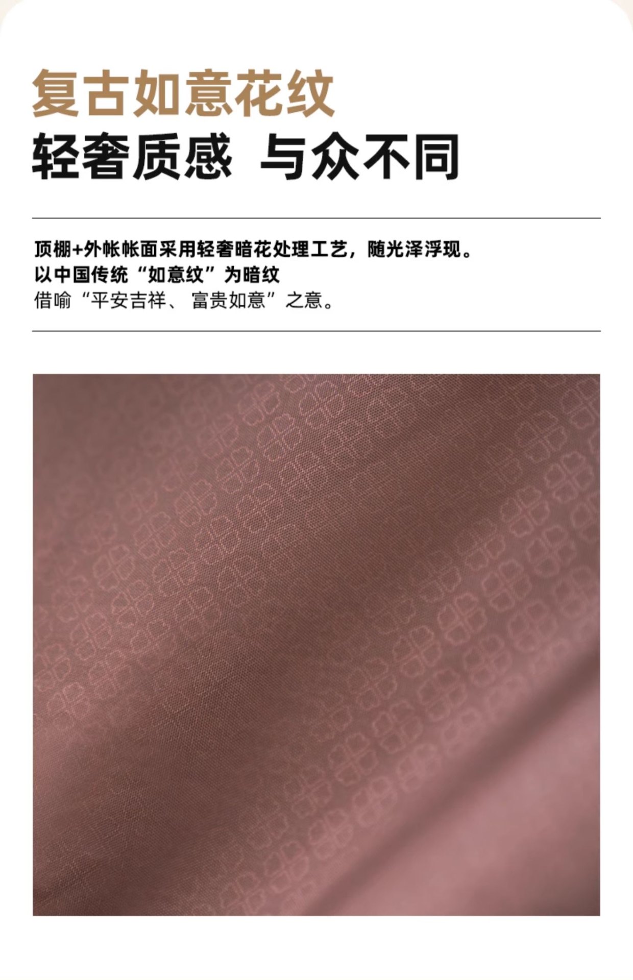 商品[国内直发] MobiGarden|户外露营帐篷秋冬保暖装备过夜折叠便携防雨防晒自动速开屋脊假日山居13,价格¥207,第36张图片详细描述
