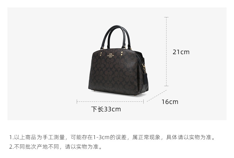 商品[国内直发] Coach|Coach 奥莱款大号女士PVC配皮单肩手提戴妃包 91495IMAA8,价格¥1837,第2张图片详细描述