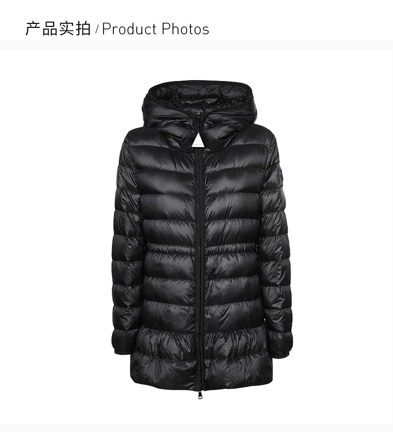 商品[国内直发] Moncler|MONCLER 黑色女士羽绒服 1A00059-5396Q-999,价格¥10649,第4张图片详细描述