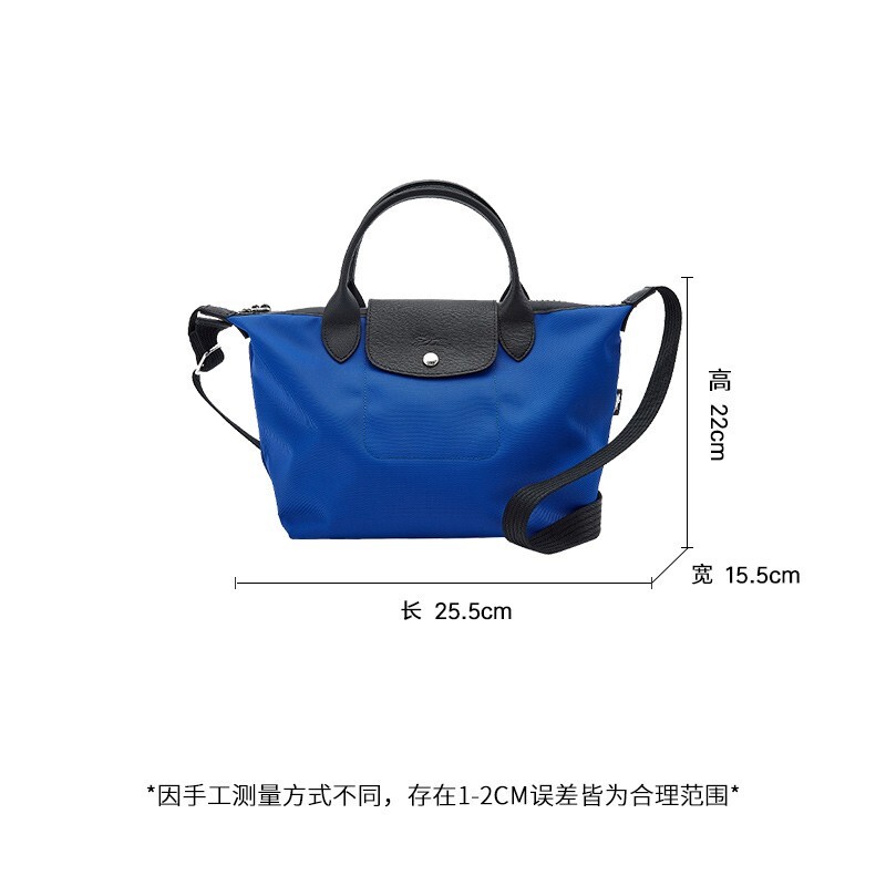 商品[国内直发] Longchamp|珑骧LONGCHAMP包包女包女士Le Pliage系列短柄小号手提包单肩斜挎包饺子包礼物送女友 L1512 HSR,价格¥2047,第13张图片详细描述