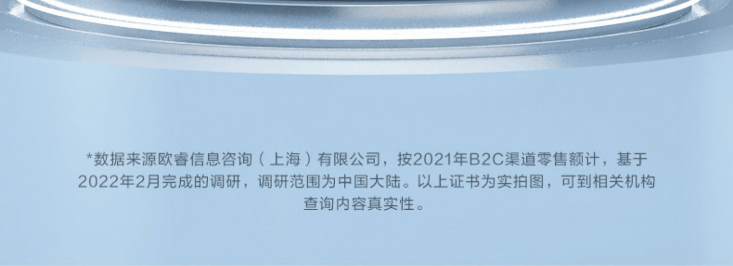 商品[国内直发] SKG|眼部按摩仪器E4Pro眼罩穴位热敷舒缓眼睛智能护眼仪缓解疲劳,价格¥543,第35张图片详细描述