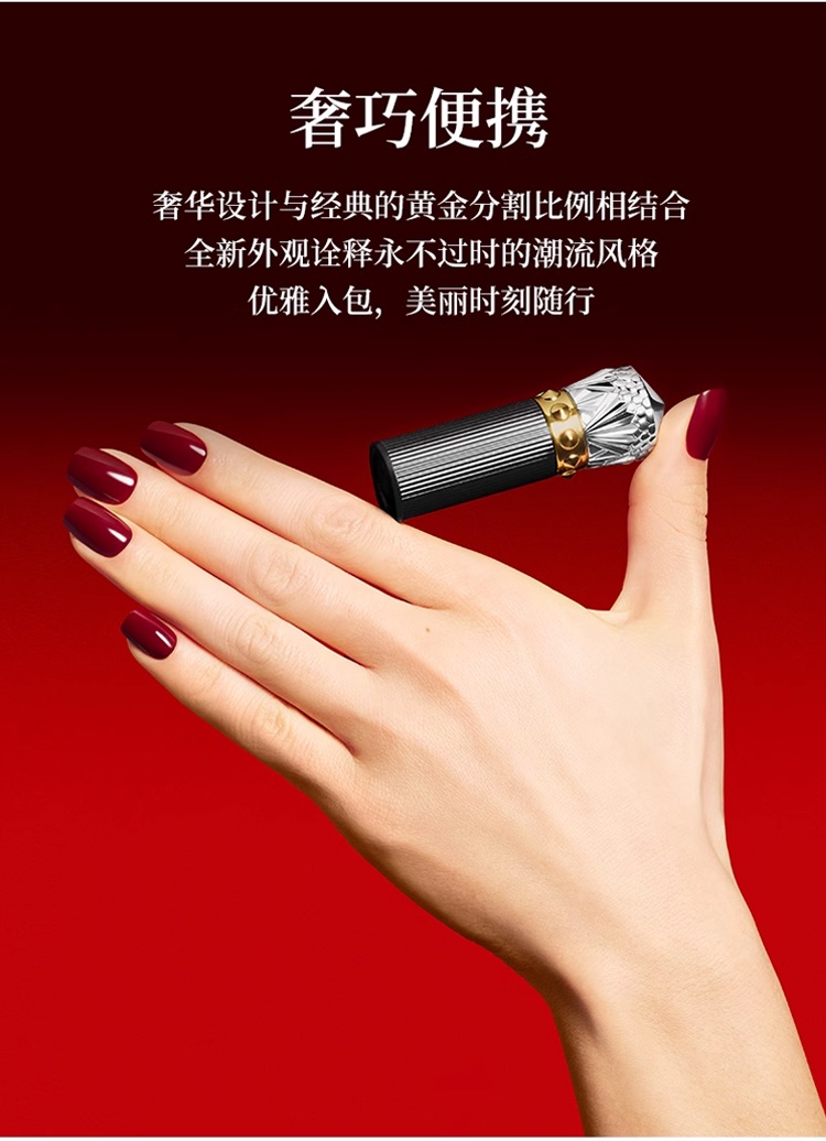 商品Christian Louboutin|女王权杖唇膏随心装 #柔雾哑光,价格¥391,第11张图片详细描述