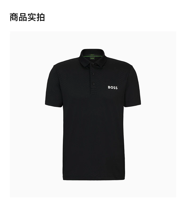 商品Hugo Boss|HUGO BOSS 黑色男士POLO衫 50513007-001,价格¥621,第4张图片详细描述