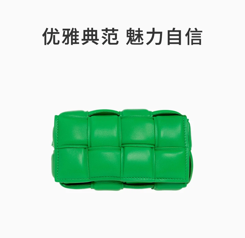 商品[国内直发] Bottega Veneta|BOTTEGA VENETA 绿色女士腰包 710075-VCQR1-3724,价格¥16160,第1张图片详细描述