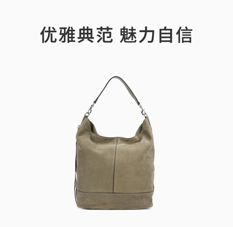 商品[国内直发] Rebecca Minkoff|REBECCA MINKOFF 瑞贝卡·明可弗 女士反毛皮手提包 HF17ESKH50-305,价格¥661,第1张图片详细描述