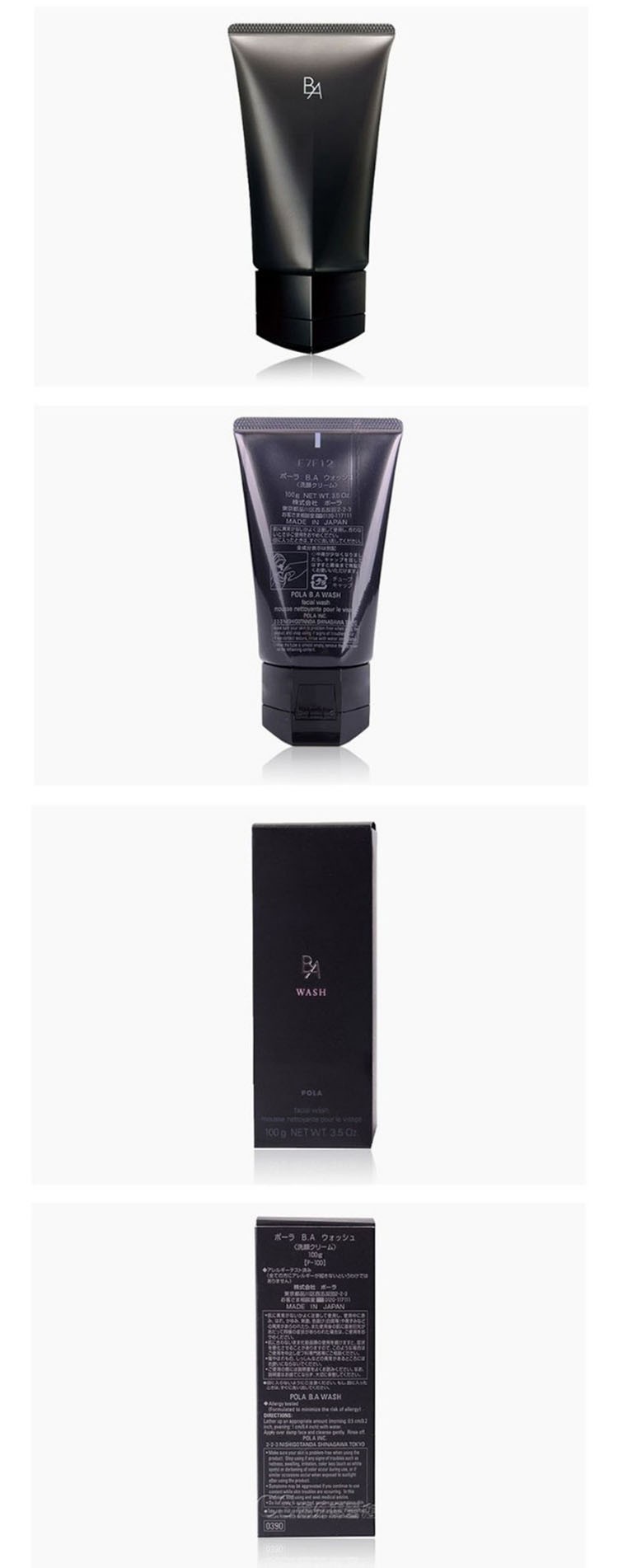商品POLA|宝丽(POLA) B.A赋颜晨光洁面乳100g,价格¥494,第3张图片详细描述