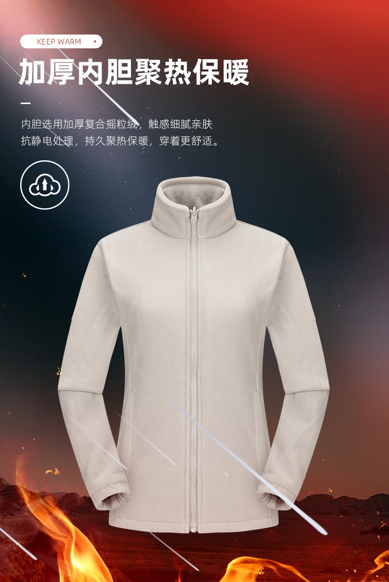 商品[国内直发] GLENVINTEN|2023新款户外冲锋衣三合一单层春夏两件套男女同款软壳防风登山服套装,价格¥370,第10张图片详细描述