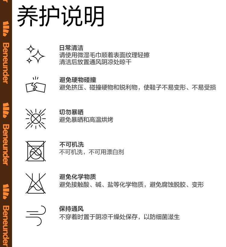 商品[国内直发] Beneunder|蕉下德训鞋女帆布鞋复古百搭舒适透气板鞋22春夏新款运动休闲鞋子,价格¥316,第29张图片详细描述