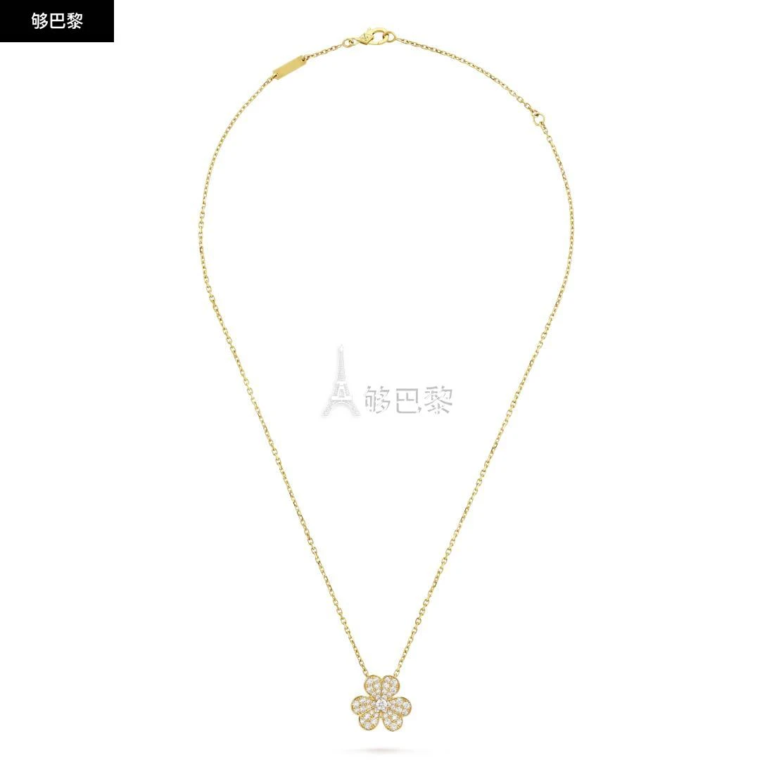 商品Van Cleef & Arpels|包邮包税【预售7天发货】 VCA梵克雅宝 23秋冬 女士 吊坠 Frivole吊坠，小号款式 VCARP2V100,价格¥90687,第3张图片详细描述
