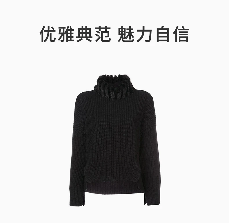 商品[国内直发] Fendi|FENDI 黑色女士针织衫/毛衣 FZY720-A58Y-F0GME,价格¥8226,第1张图片详细描述