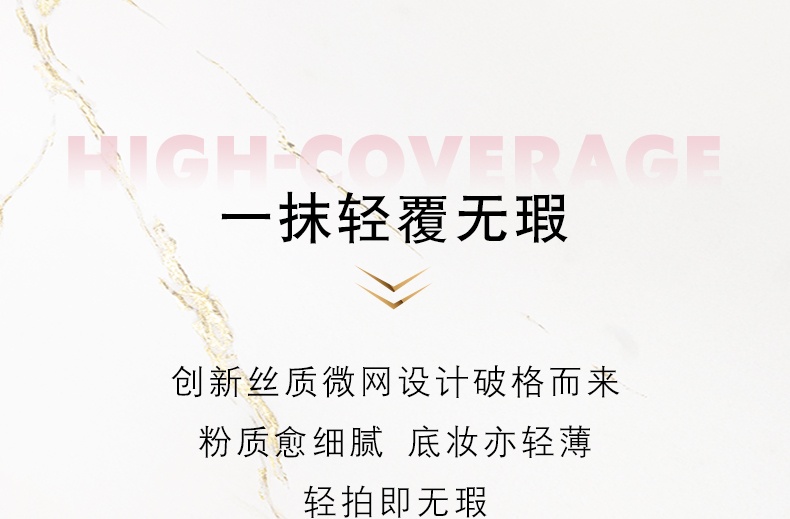 商品Yves Saint Laurent|YSL圣罗兰春季新品粉皮革气垫12g 粉气垫,价格¥547,第7张图片详细描述