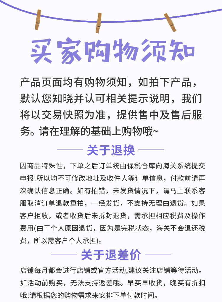 商品[国内直发] Sulwhasoo|雪花秀润致焕活肌底精华露体验套装 通透亮彩紧致,价格¥278,第1张图片详细描述