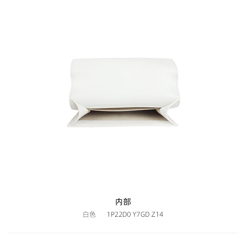 商品PINKO|品高21秋冬新款mini party徽章链条配皮手提方包,价格¥2299,第12张图片详细描述