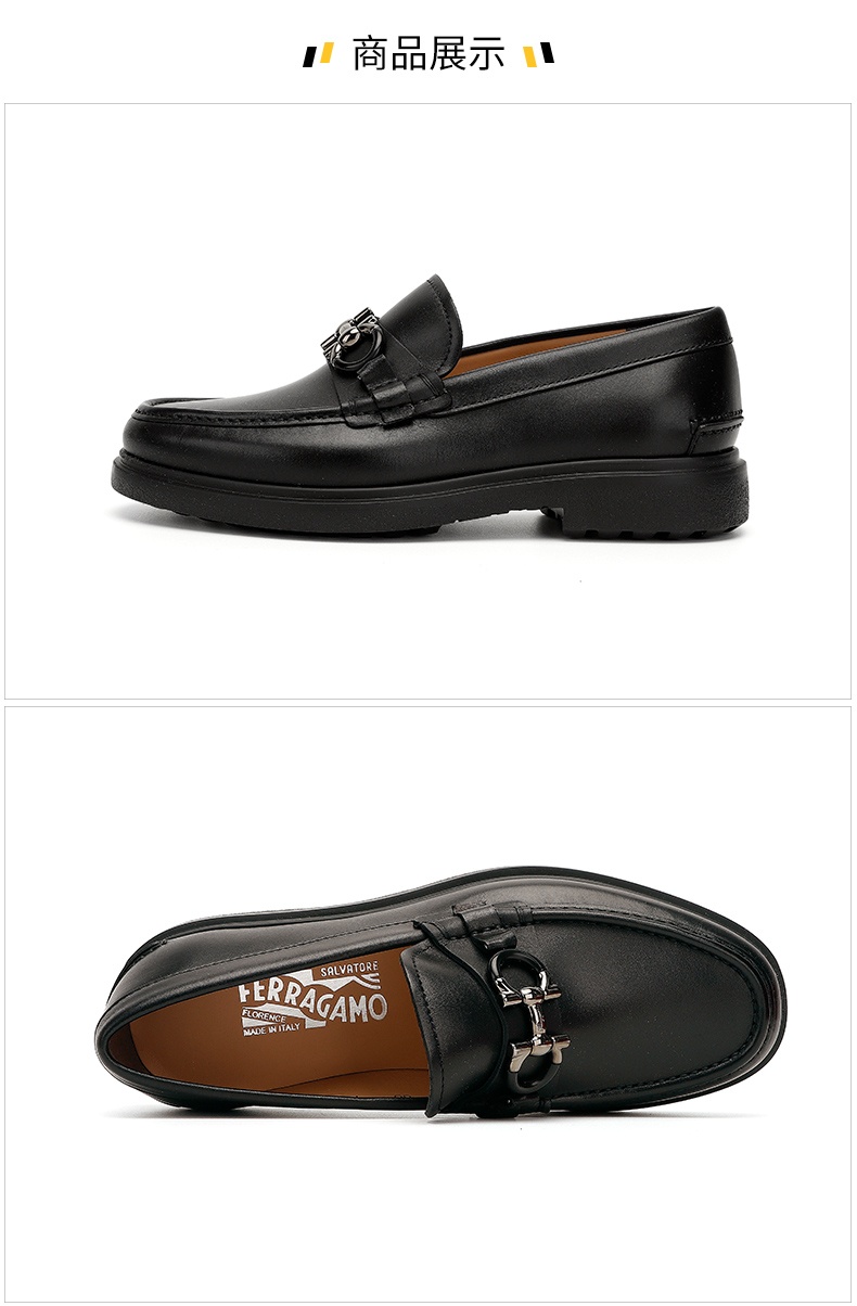 商品[国内直发] Salvatore Ferragamo|菲拉格慕(Salvatore Ferragamo) 奢侈品 男士GANCINI黑色休闲皮鞋乐福鞋02C499735190-9+,价格¥3953,第3张图片详细描述