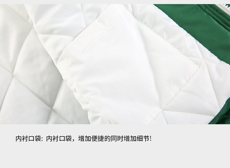 商品[国内直发] ERASER|ER拼接撞色中长款连帽棉服男女同款冬季情侣外套国潮牌休闲宽松面包服ERmy2255560,价格¥519,第9张图片详细描述