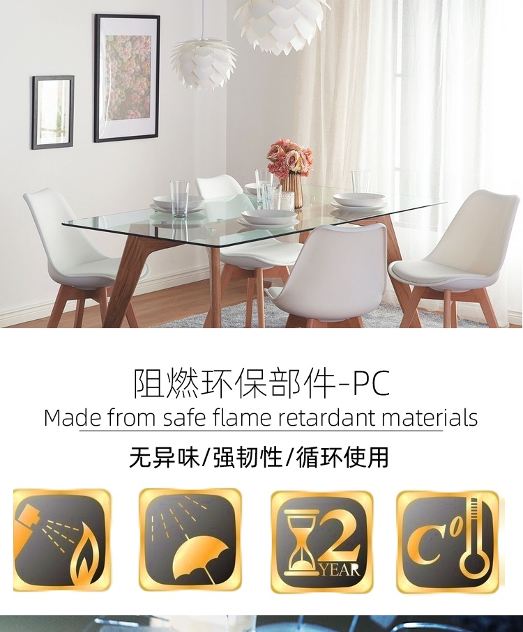 商品[国内直发] GLENVINTEN|vita正品松果花蕊灯羽毛灯北欧式客厅卧室餐厅装饰主灯现代简约灯,价格¥383,第5张图片详细描述