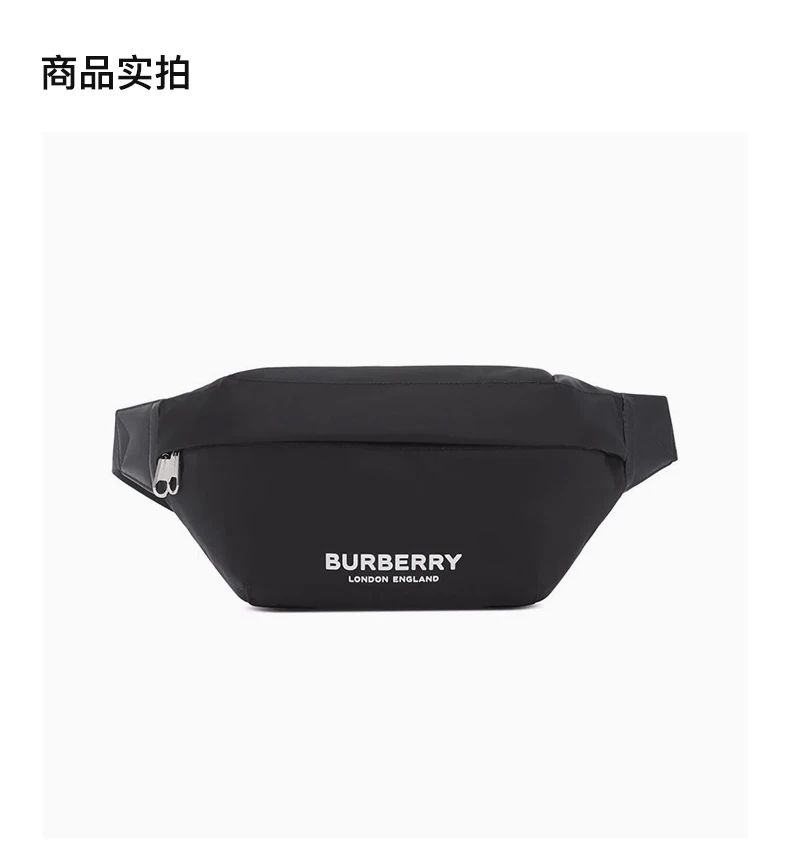 商品Burberry|BURBERRY 黑色男士单肩包 8049095,价格¥4655,第4张图片详细描述