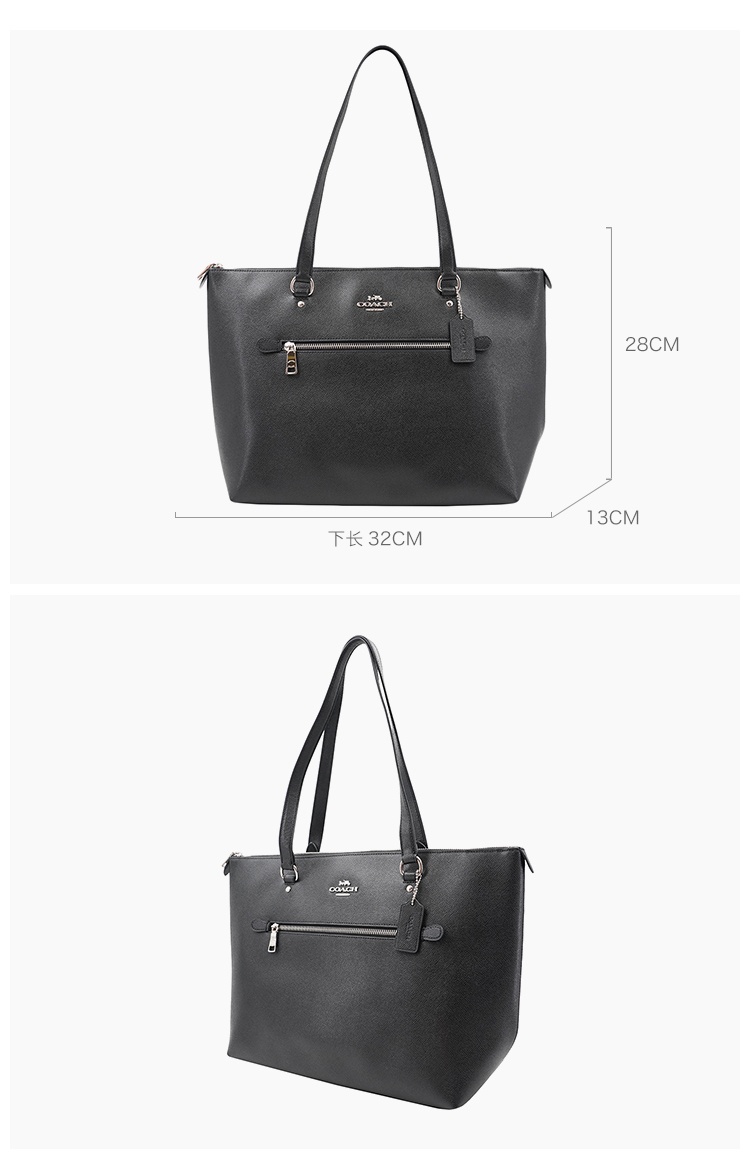 商品Coach|Coach 奥莱款大号女士皮质单肩手提托特包 F79608SVBK,价格¥1452,第4张图片详细描述