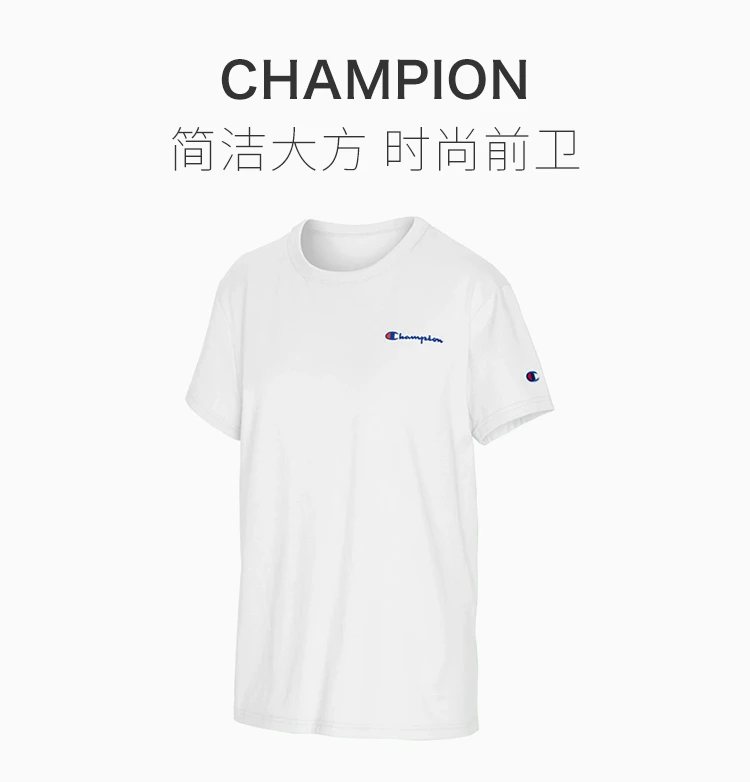 商品CHAMPION|Champion 女士白色圆领刺绣T恤 GT949-Y08160-100,价格¥139,第3张图片详细描述