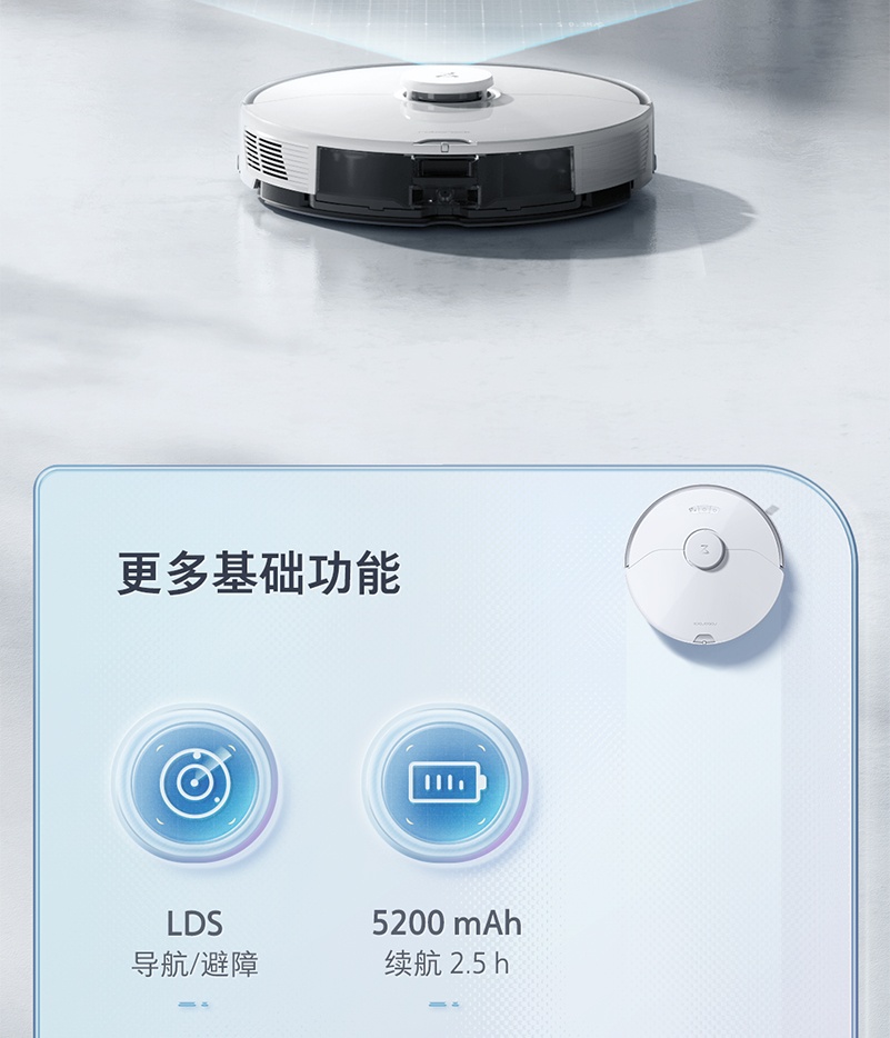 商品[国内直发] Roborock|石头（roborock）免洗拖布自清洁拖地机器人 扫地机器人扫拖洗一体智能全自动扫地机 G10,价格¥4329,第20张图片详细描述