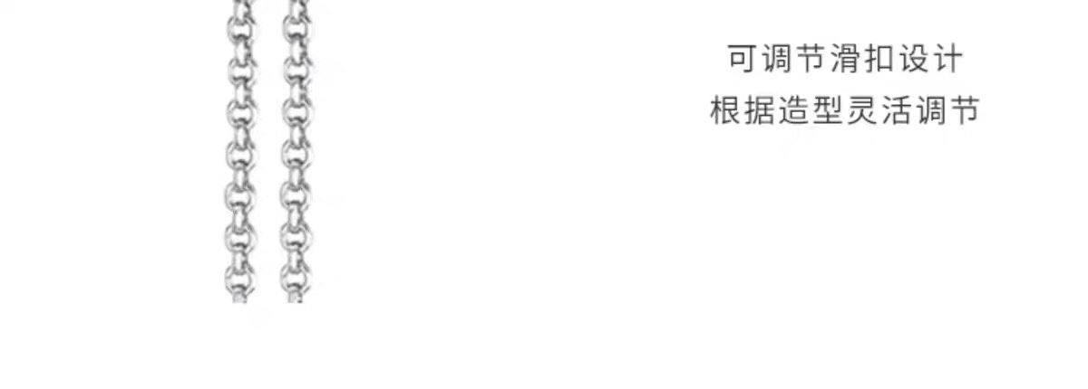 商品[国内直发] apm Monaco|apm monaco 闪耀可调节项链纯银 银白色项链 女款AC6188OX,价格¥1108,第15张图片详细描述
