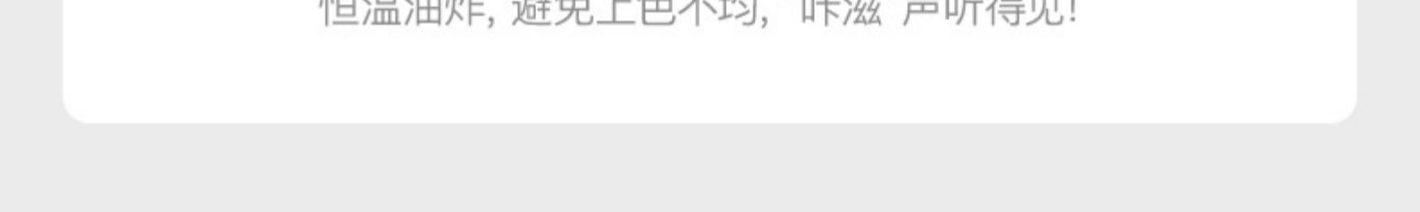 商品[国内直发] TOKIT|TOKIT智能热敏炉PRO,价格¥664,第21张图片详细描述