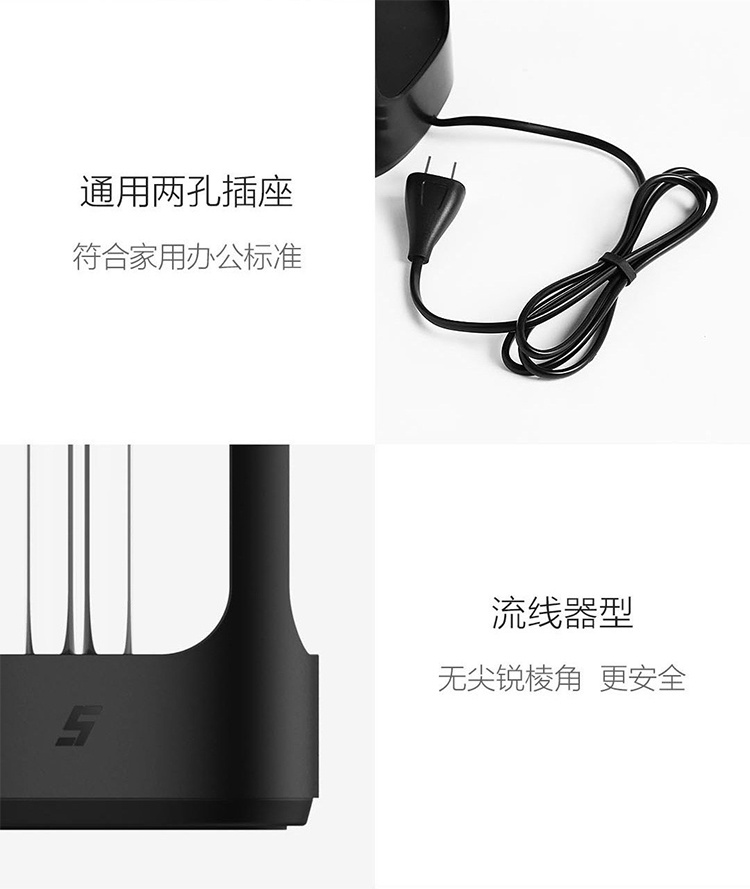 商品[国内直发] FIVE|five智能消毒灯智能人体感应家用移动式紫外线灯管杀菌灯稳定杀菌持久耐用节能 杀菌灯,价格¥353,第19张图片详细描述