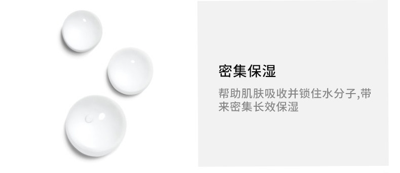 商品Chanel|CHANEL 香奈儿 山茶花保湿精华水 滋润型 150ML,价格¥709,第5张图片详细描述