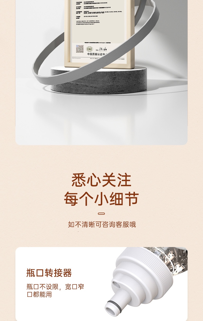 商品[国内直发] Skrillex|Skrillex柯乐希 英式即热式饮水机一体机家用桌面7段调温电水壶,价格¥505,第19张图片详细描述