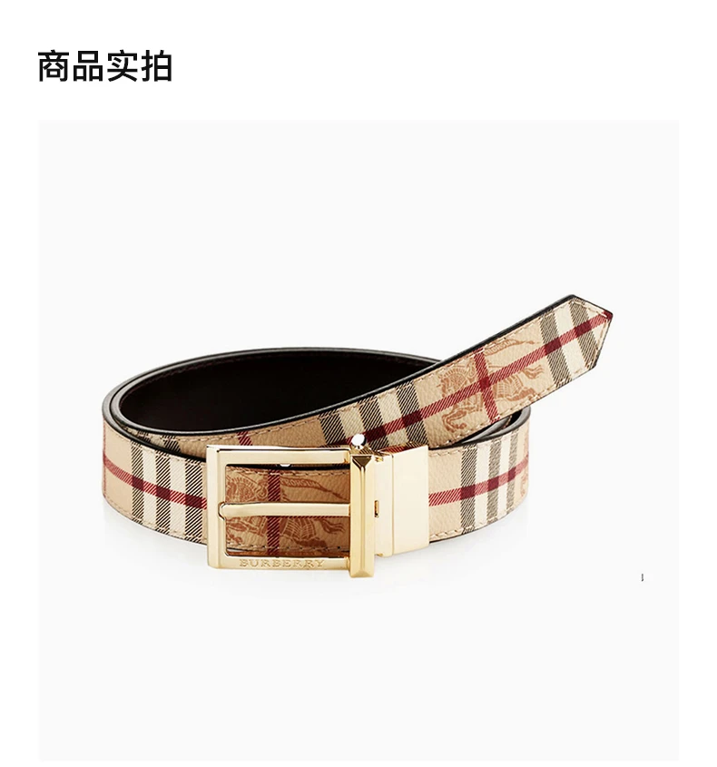 商品Burberry|Burberry 博柏利 男士卡其色PVC牛皮经典格纹休闲腰带 3789611,价格¥1207,第4张图片详细描述