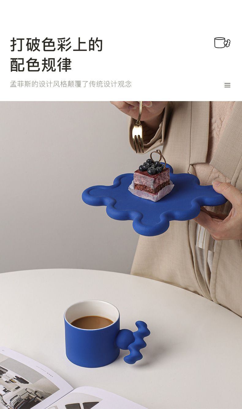 商品[国内直发] EUHERTZ|手工马克杯ins咖啡杯高颜值礼盒套装送情侣礼物陶瓷马克杯,价格¥192,第3张图片详细描述