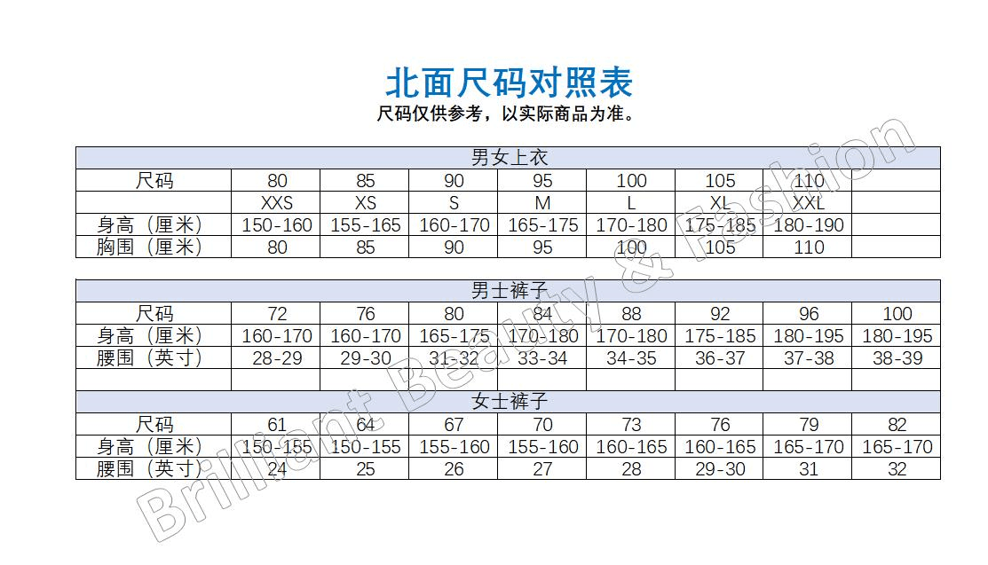 商品The North Face|【Brilliant|包邮包税】北面户外 男士 Act Motion 拉链衫 保暖夹克 NJ5JL52K DGY,价格¥529,第18张图片详细描述