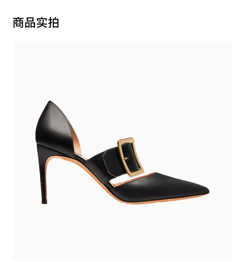 商品Bally|BALLY 女士黑色羊皮交叉扣带浅口高跟鞋 6238161,价格¥2864,第3张图片详细描述