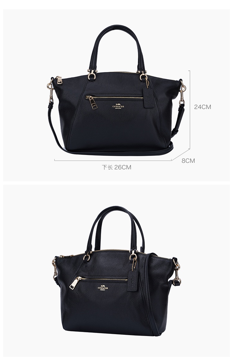 商品Coach|蔻驰中号女士皮质单肩手提饺子包,价格¥1640,第4张图片详细描述