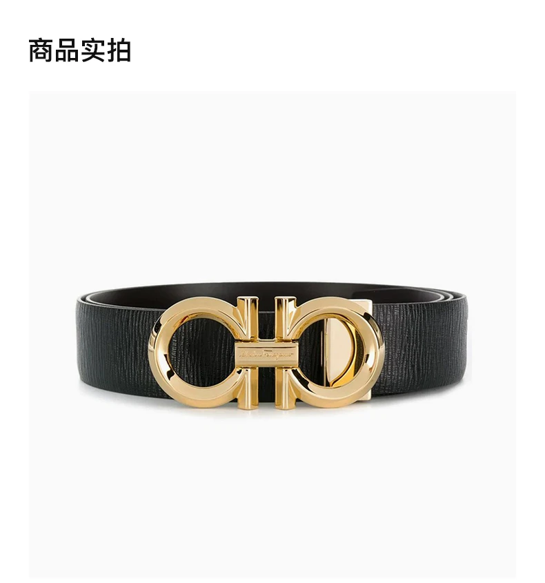 商品Salvatore Ferragamo|SALVATORE FERRAGAMO 男士黑色皮革双面腰带 67-9939-699352【包装随机，部分无包装盒】,价格¥2198,第4张图片详细描述