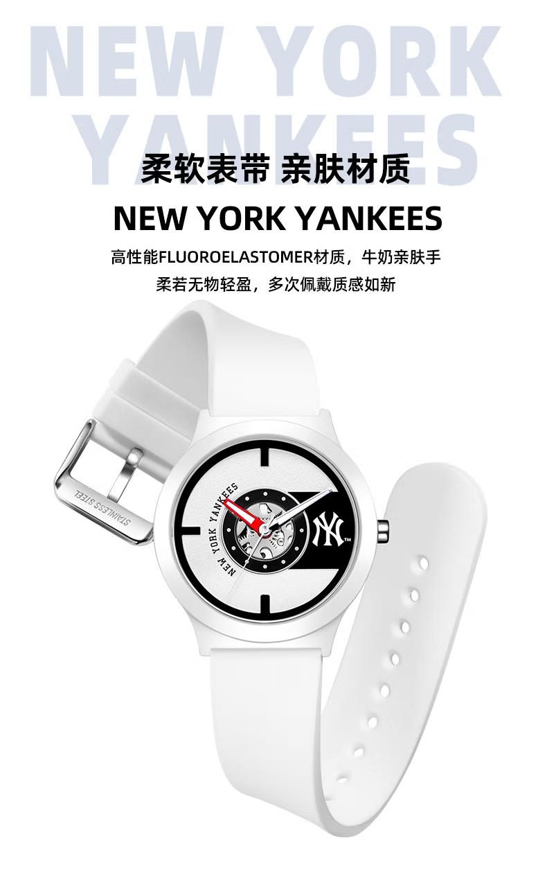 商品[国内直发] MLB|男女学生运动表时尚潮流女表个性男表NY604,价格¥385,第3张图片详细描述