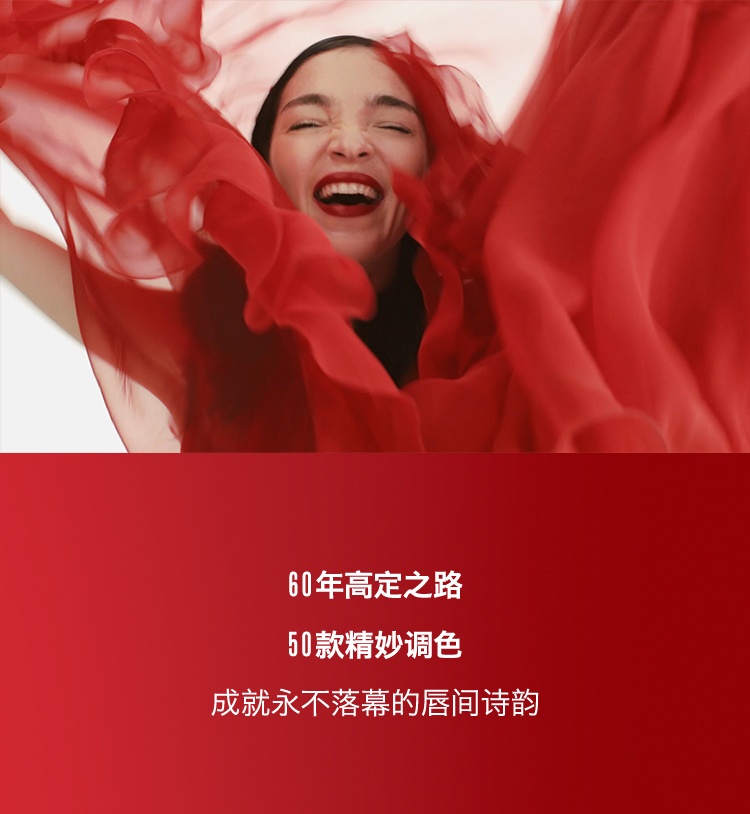 商品Valentino|Valentino华伦天奴高定大V唇膏口红3.4g 正装,价格¥273,第5张图片详细描述